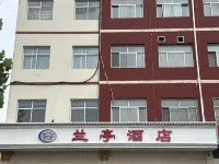 Hotel Lanting (Wangdu bus station) Hotels in Wangdu