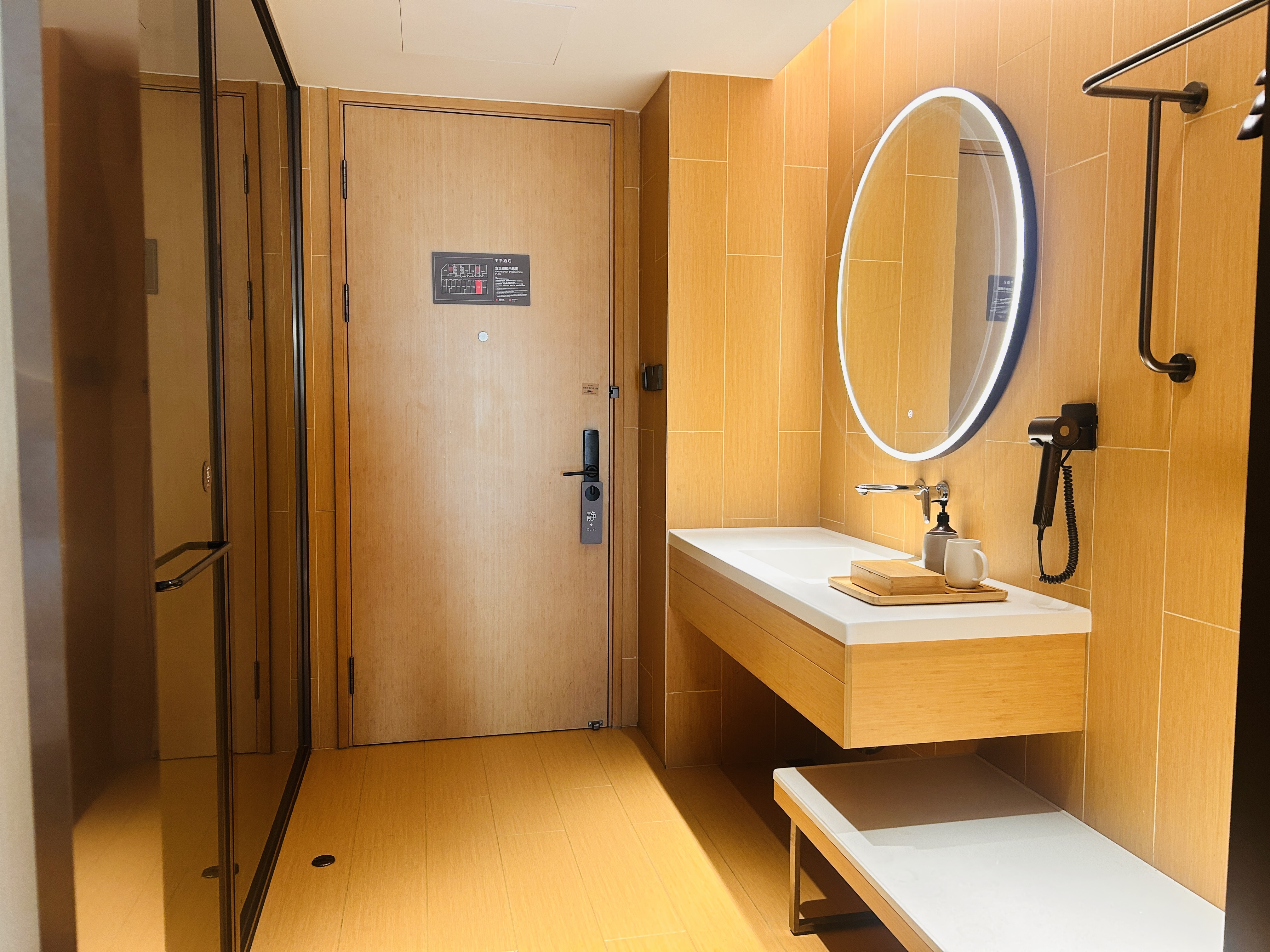 舒压豪华大床房【拾趣茶具|品茶空间|深睡记忆棉垫】