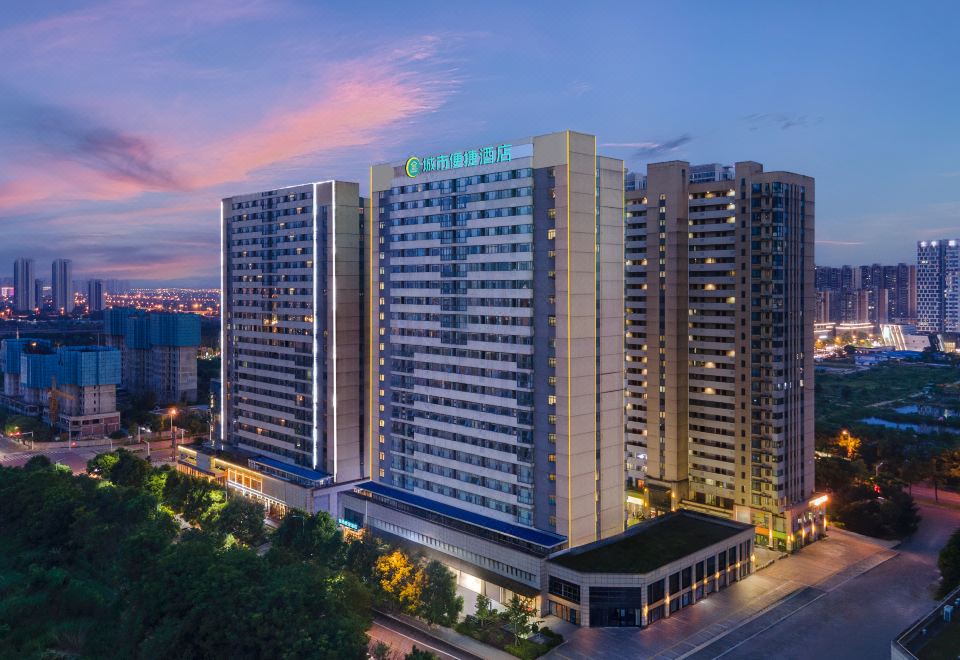 City Comfort Inn (Changsha High-speed Railway Station West Square) - Housity