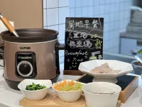 닝쉬 샹커 호텔 닝얼 호텔