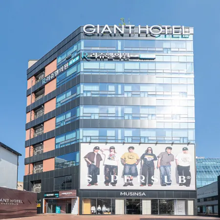 Giant Hotel