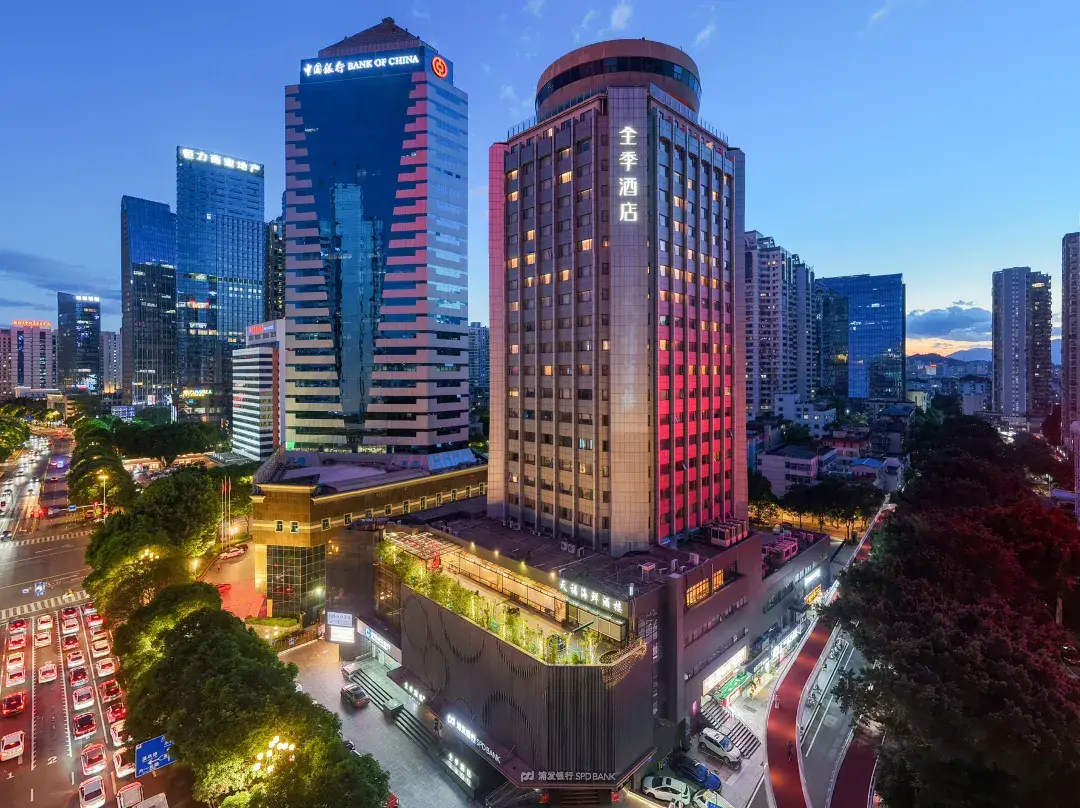 Ji Hotel - Fuzhou