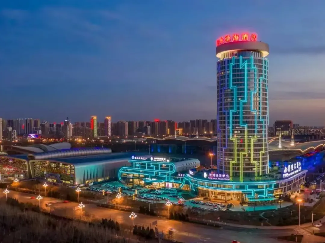 Cangzhou Bohai Hotel - Cangzhou