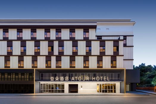 Atour Hotel Xuanmiao Temple, Guanqian Street, Suzhou