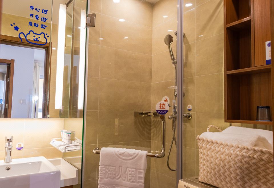 Fusheng Banri First-Line Sea View 2-Bedroom Suite With Living Room