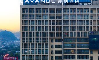 Lavande Hotel (Anshun Center Huangguoshu Street)