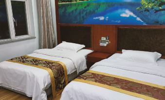 Holiday Inn Songpan Baidu