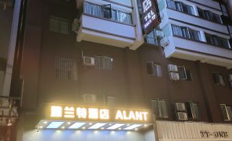 Alant Hotel