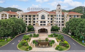 Country Garden Sun City Phoenix Hotel (Shaoguan Station)