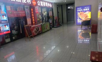 Yuanyu Hotel (Taiyuan AD Times Second Division)