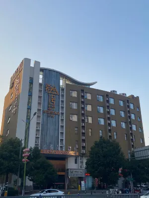 Holiday Inn Giandiman Hôtels à : 