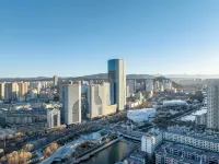 Xining Changjiang International Hotel Hotels in 