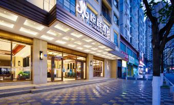 Panzhou Yuexiang Hotel