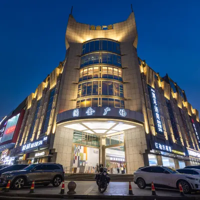 Five-Star Bay Hotel (Hangzhou West Lake Hubin Yongjin Plaza) Hotels in der Nähe von Stadtzentrum