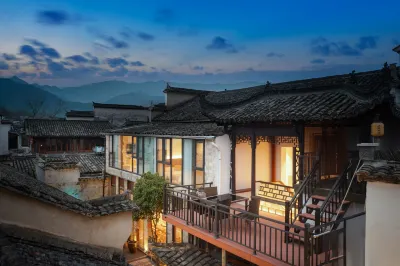 Yike Boutique Hotel Hotels in 