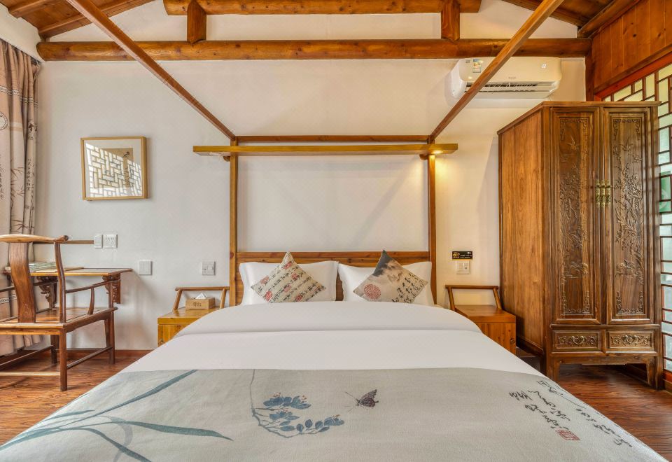 茂林修竹·观景大床房