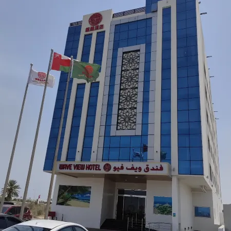 Wave View Hotel