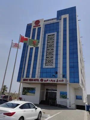 Wave View Hotel