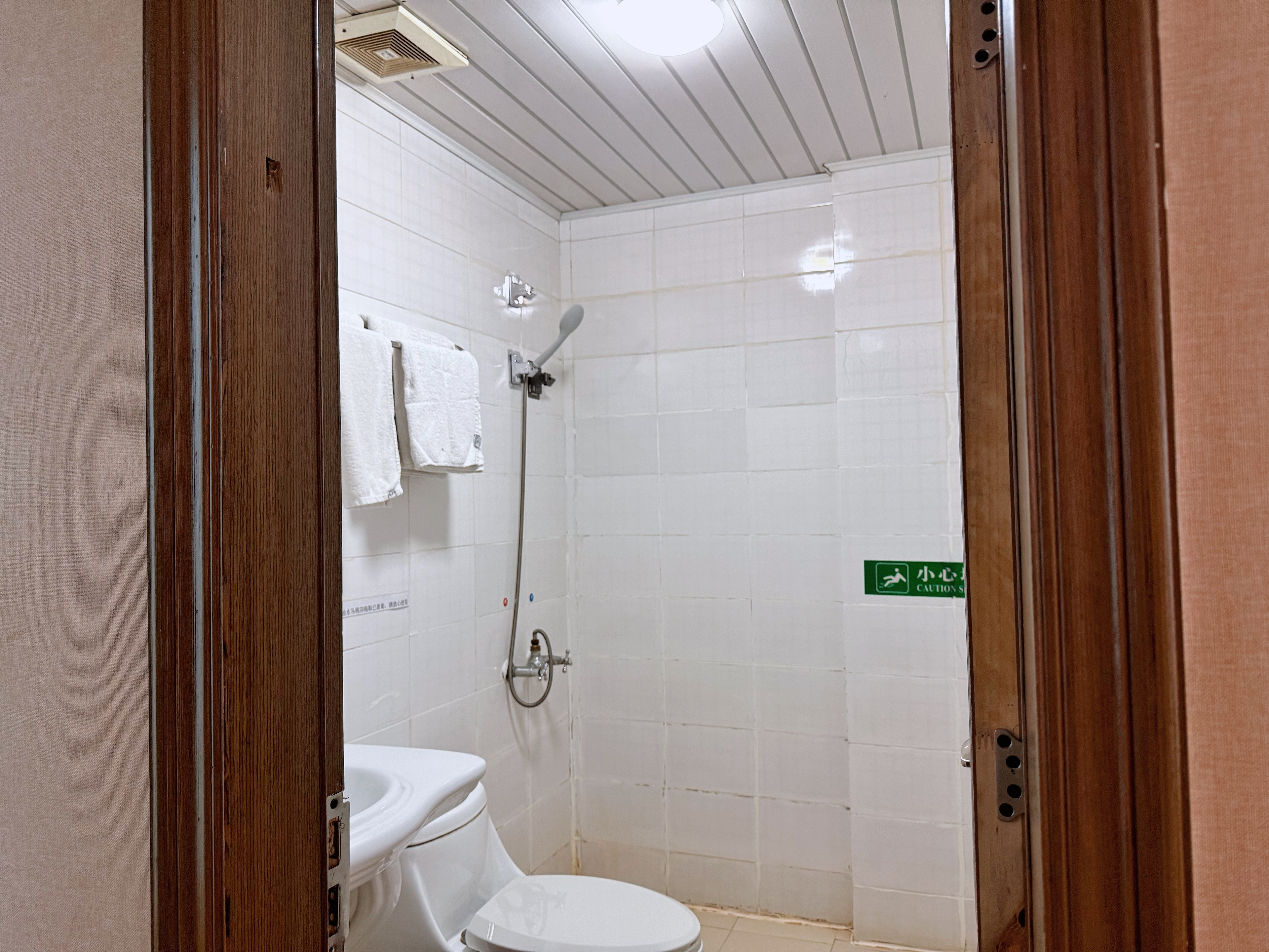 Taoyuan Hotel, Suzhou三人間