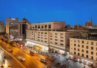 Qingmo Nianhua Youth Hostel (Huimin Street Bell and Drum Tower Subway Station Branch) Отели в г. 