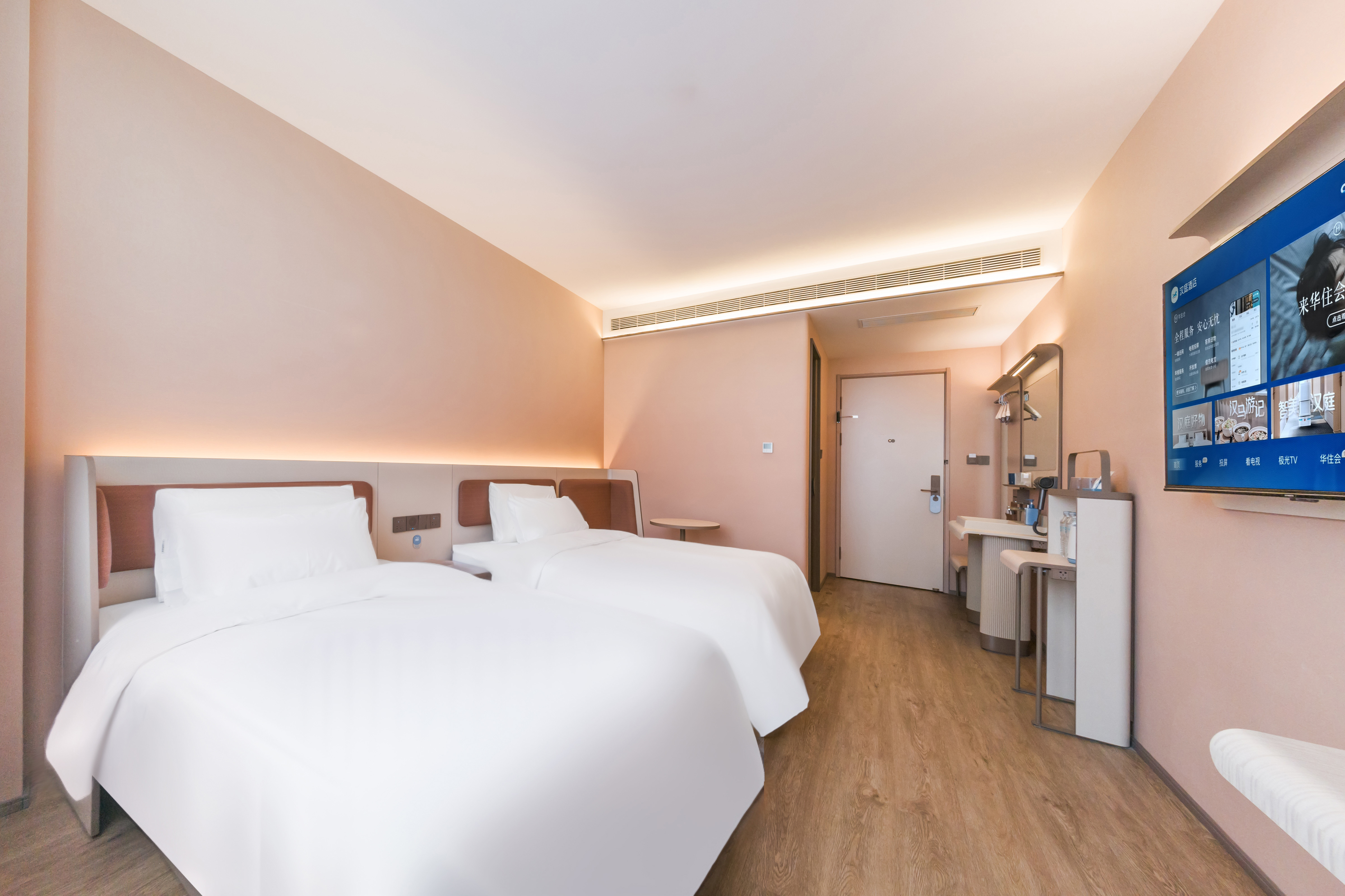 高级双床房（舒压床垫+智能马桶）