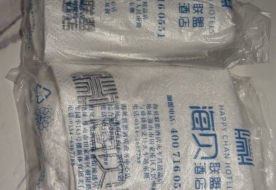 豪华大床房（全景落地窗+贵妃沙发+深睡床垫）