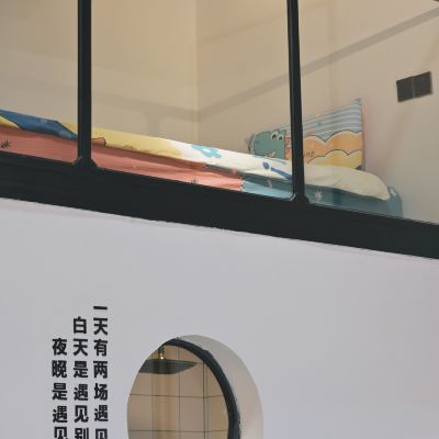 風信子之詩（大小床+乳膠床墊） SlowHouse 花喜民宿（西街鐘樓店）優惠