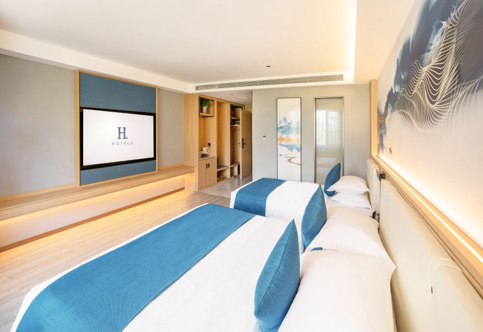 H Hotel (Chifeng Municipal Government High-speed Railway Station)Cozy Smart Family Room