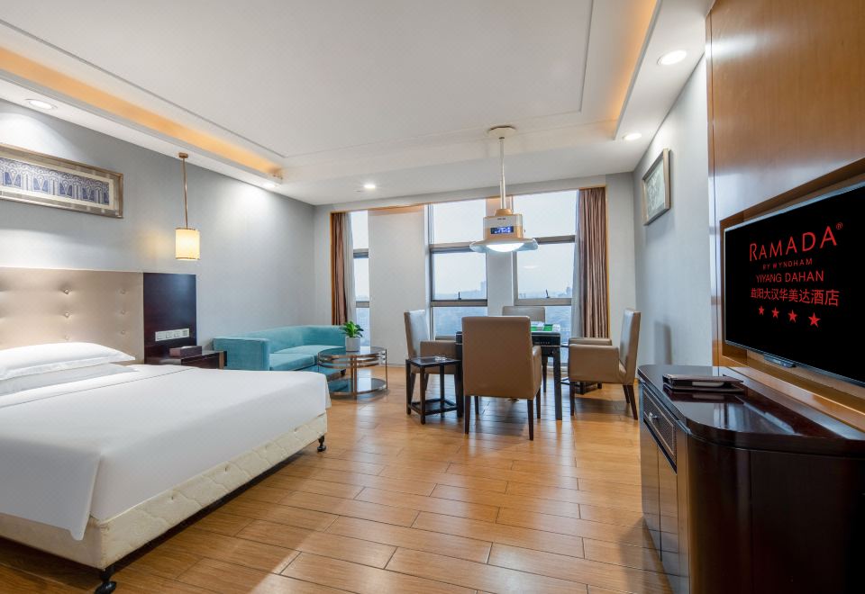Ramada by Wyndham Yiyang TaojiangStandard Room (With Mahjong)