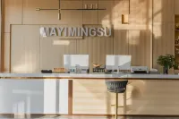 Ant Business Hotel (Mayang West Station)