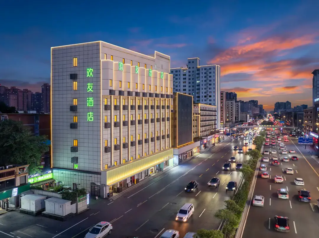 Huanyou Hotel - 