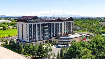 Home2 Suites by Hilton Changbaishan Hot Spring Hotels in 