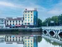 Junyi Chain Hotel (Shangrao Wannian Runfeng Plaza Jinhu Park) Hotels in Wannian