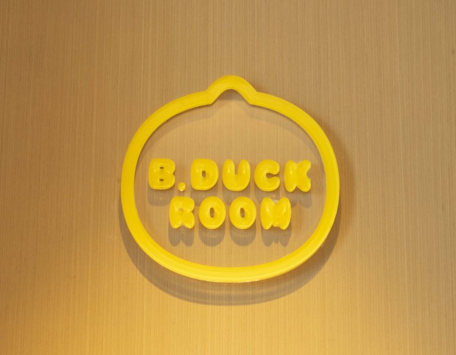 B.duck小黄鸭双床房