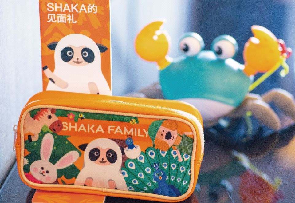 丛林探险Shaka亲子双床房