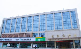 Yunzhou Hotel