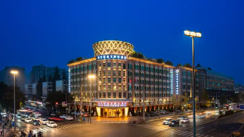 Gem Flower Jinyu Sunshine Hotel (Chengdu Mix City )