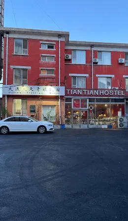 Dalian Tiantian Youth Hotel