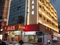 Apricot Flower Hotel Hotels in Fengkai County