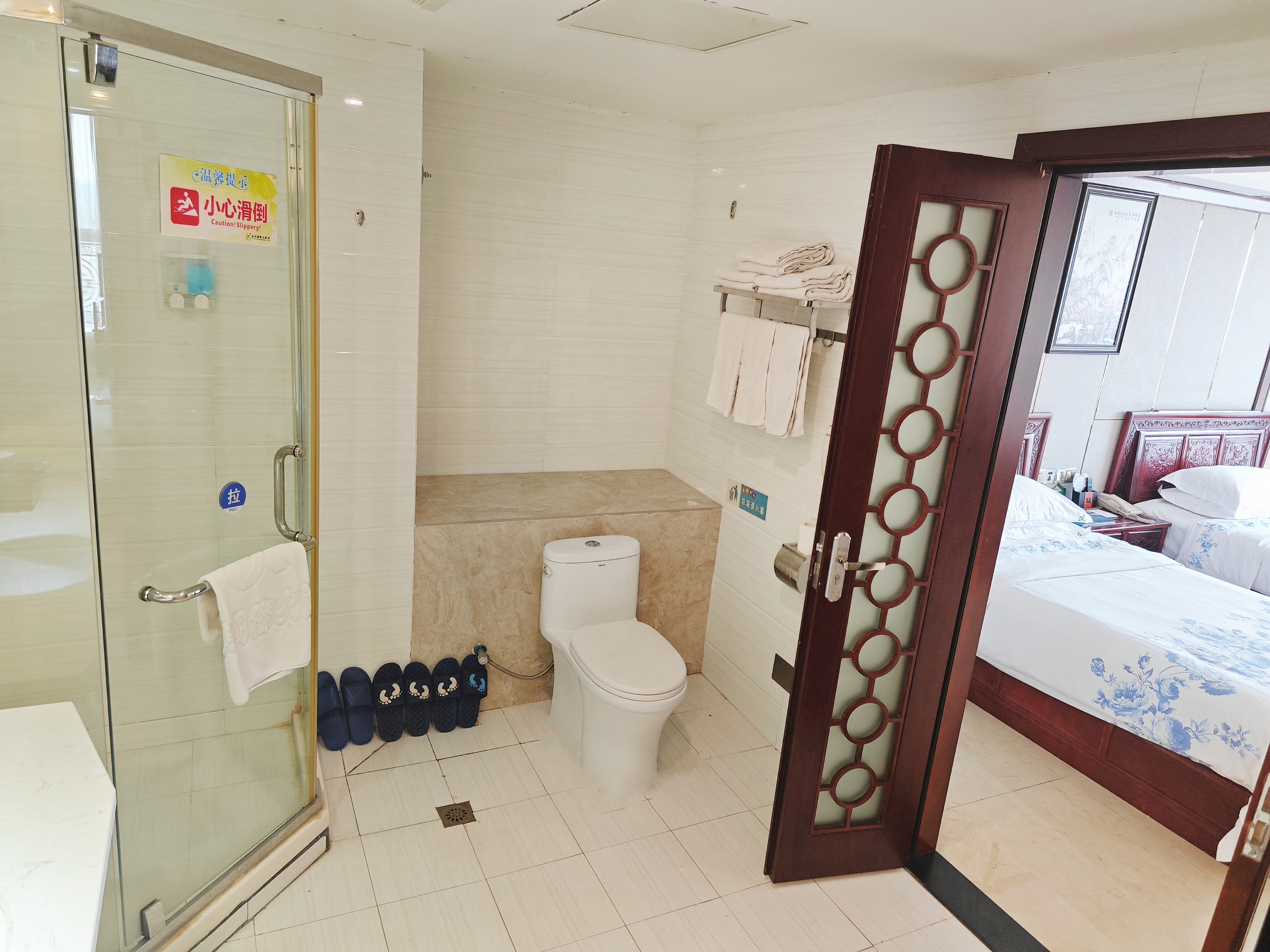 Yuxia International HotelTriple Room