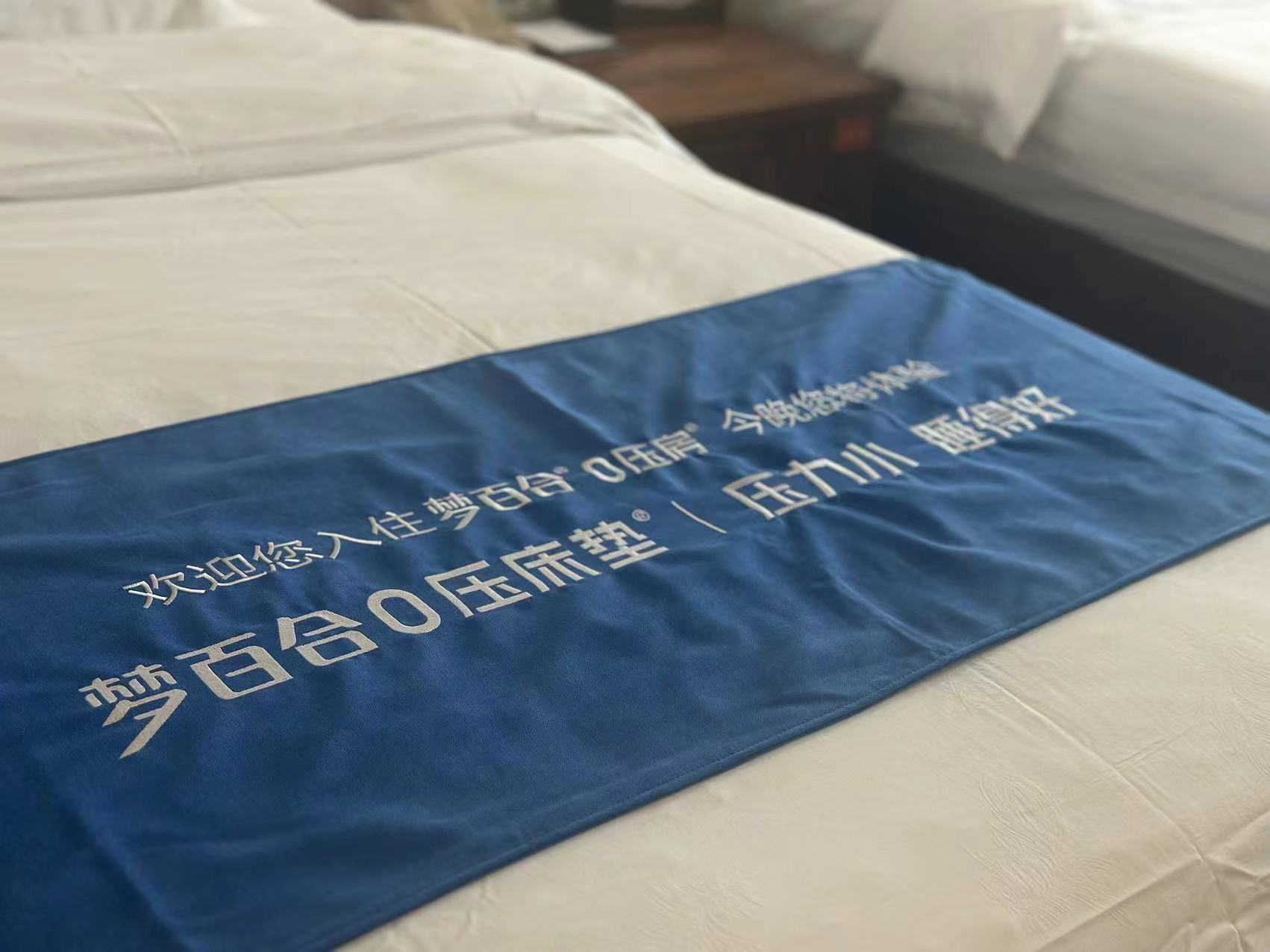 0压精致双床房（梦百合0压床垫+0压记忆枕）