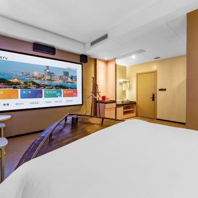 智能大床房·水床（IMAX電影隨便看） 56新房酒店（海口萬國大都會店）優惠