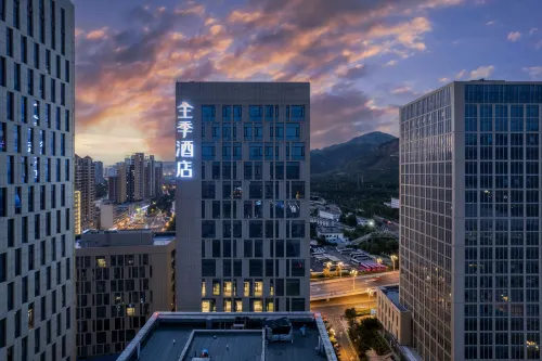 Ji Hotel (Xining Railway Station)