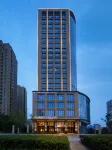 The GiorgioMorandi Hotels (Linyi Grand Theater Municipal Government)