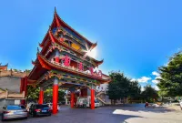 Luding Yunlai Inn