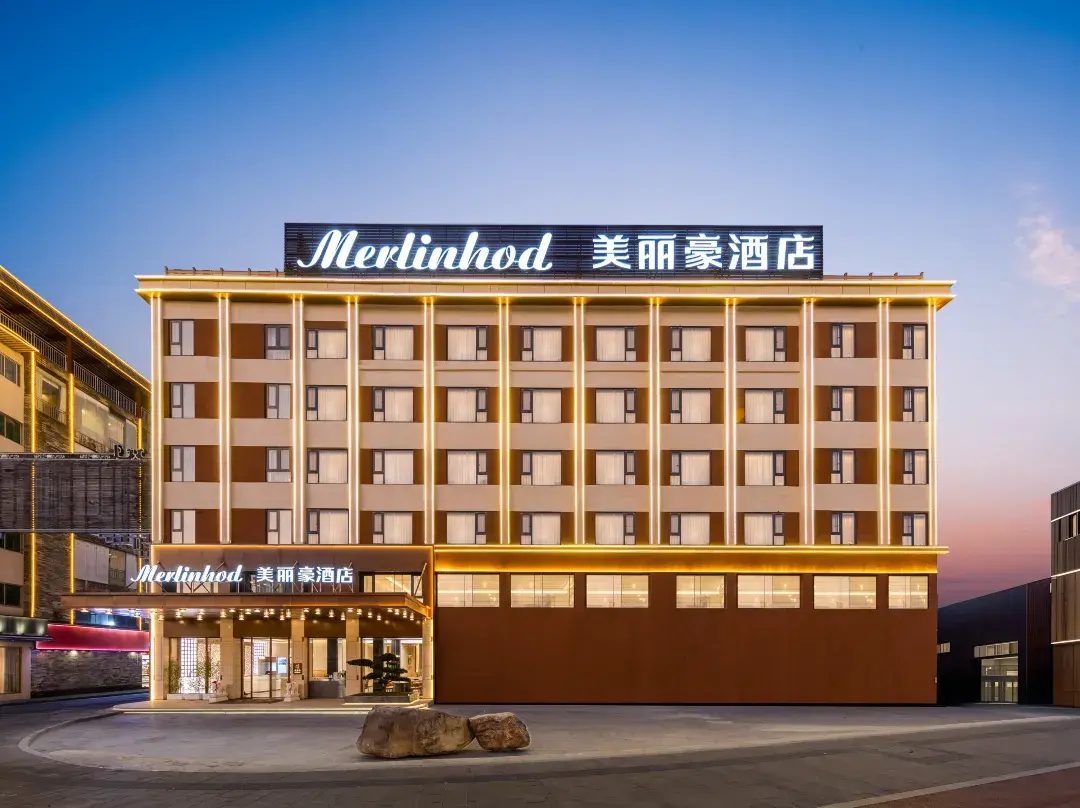 Merlinhod Hotel - Guangzhou