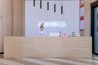쥔이 체인 호텔 (위두 룽정 플라자)