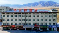 Bayinbuluke Huayundu Grand Hotel