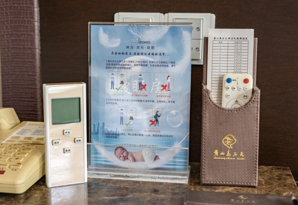 5號樓?園林波眠大床房