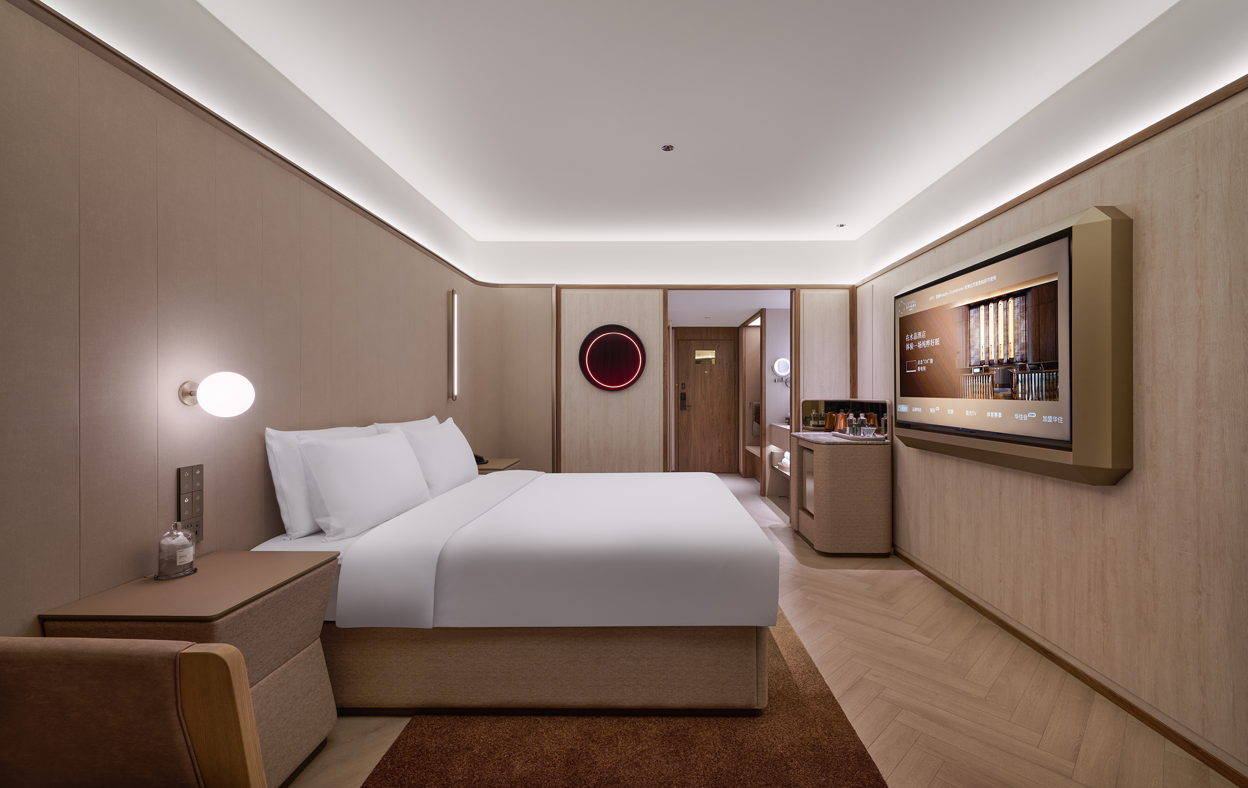 Crystal Orange (Beijing International Trade Jianguomen)行政大床房（阳光满屋，城市夜景、65寸可投屏电视）